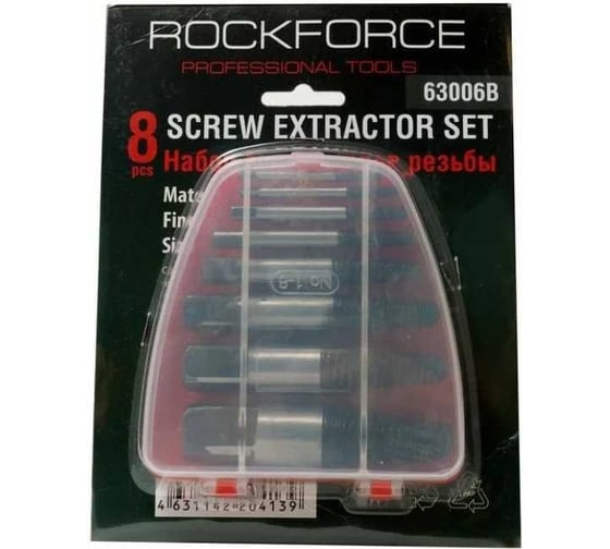 Набор экстракторов резьбы HSS 4241,8предметов ROCKFORCE RF-63006B(29883)