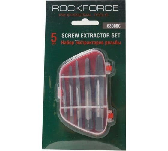 Набор экстракторов резьбы Rockforce HSS 4241, 5 предметов, М3-М25 RF-63005C(27782)