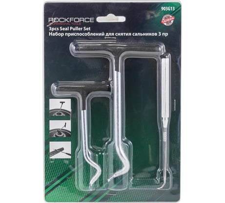 Набор крючков для снятия сальников ROCKFORCE RF-903G13
