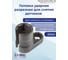 Головка 22мм для датчика лямбда зонд в блистере ROCKFORCE RF-9G1404 3