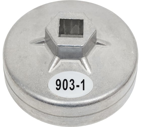 Съемник масляного фильтра ROCKFORCE крышка 75мм х 15гр RF-10687515(26734)