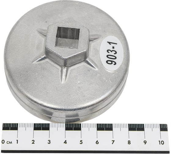 Съемник масляного фильтра ROCKFORCE крышка 75мм х 15гр RF-10687515(26734)