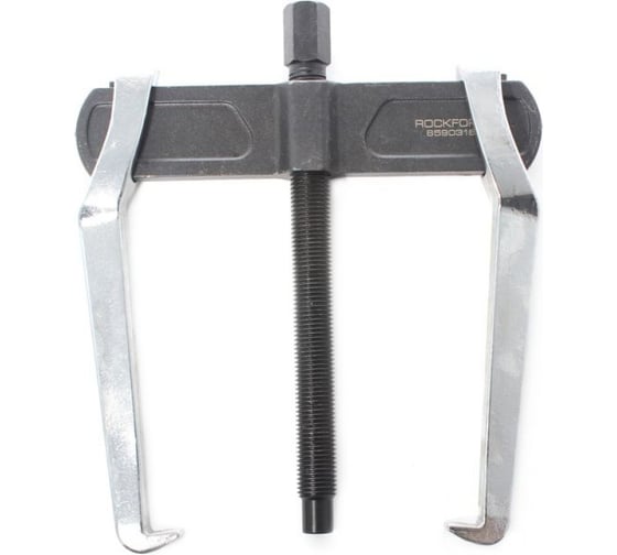 Двухлапый съемник с ограничителем ROCKFORCE 8" RF-65903160(17191)