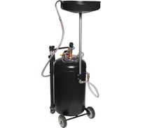 Пневматическая установка для удаления отработанного масла ROCKFORCE RF-HC-3285