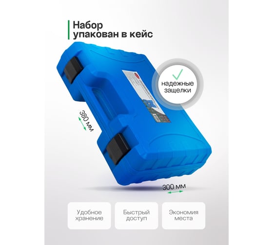 Тестер утечки в цилиндрах с набором адаптеров ROCKFORCE 7 предметов RF-4011217(15391)