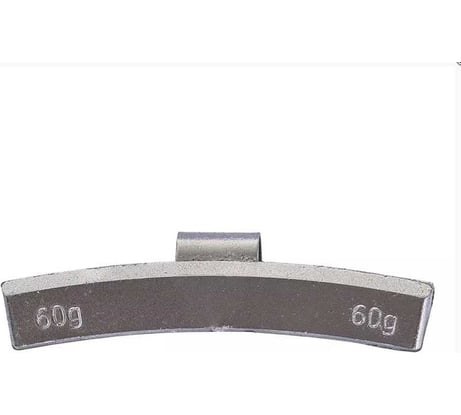 Набор грузов для легковых автомобилей БХЗ для литых дисков 60 гр 360