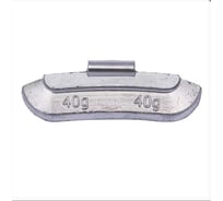 Набор грузов для легковых автомобилей БХЗ для штампованных дисков 40 гр 240