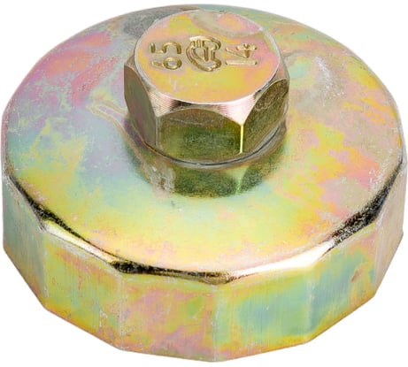 Съемник масляного фильтра Автом-2 ЧАШКА 65мм/14 граней TOYOTA, NISSAN 113170