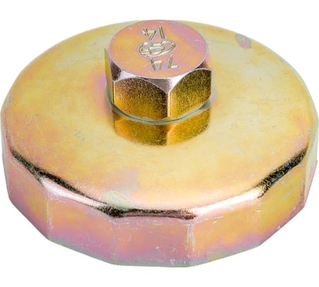 Съемник масляного фильтра Автом-2 ЧАШКА 74мм/14 граней MERCEDES, BMW, AUDI, VW, OPEL, TOYOTA 113162