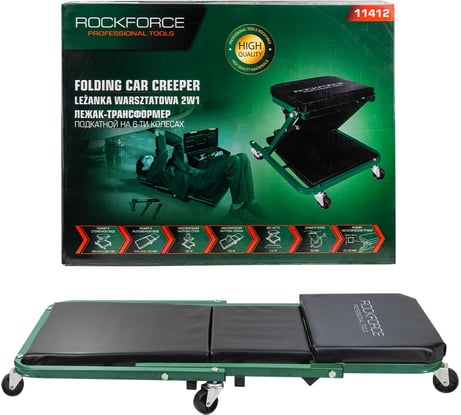 Стул-лежак ROCKFORCE RF-11412(14912)