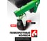 Стул-лежак ROCKFORCE RF-11412(14912) 4