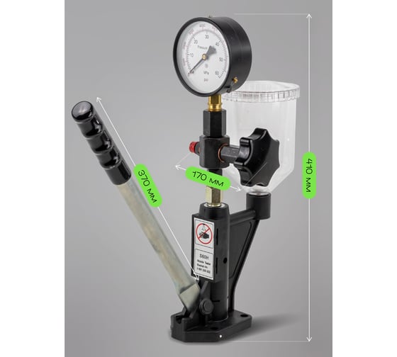 Стенд для проверки дизельных форсунок ROCKFORCE RF-905G13(26811)