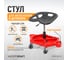 Табурет механика с микролифтом WIEDERKRAFT WDK-86010 2