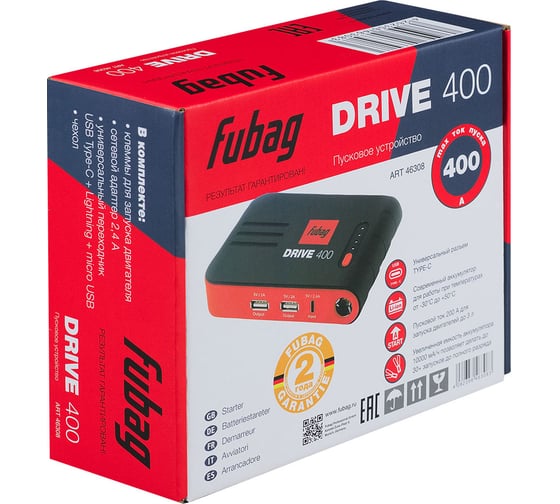Пусковое устройство FUBAG drive 400, ток запуска 400а, емкость аккумулятора 10000 мач type c 46308
