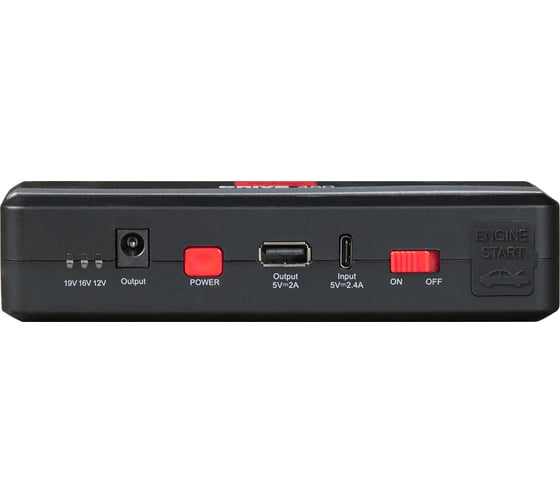 Пусковое устройство FUBAG drive 450, ток запуска 450а, емкость аккумулятора 12000 мач type c 46309