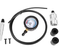 Тестер водяного насоса системы охлаждения помпы AIST 67-60007 00-00020969