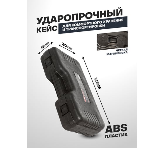 Универсальный набор для замены сайлентблоков, втулок и подшипников