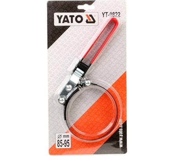 Съёмник масляного фильтра YATO 85-95мм YT-0822