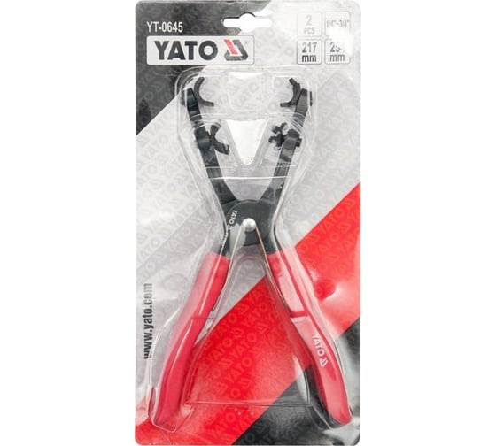 Многофункциональные щипцы для шлангов и проводов YATO YT-0645