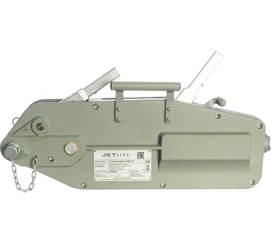 Тяговая лебедка JET JG-300A 3 т 286530