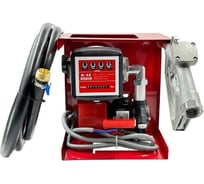 Заправочная станция перекачки топлива со счетчиком Петролл petroll starlet-60(12v) 20171