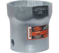Ключ ступицы АвтоDело 115 мм 8 граней 34115 14533