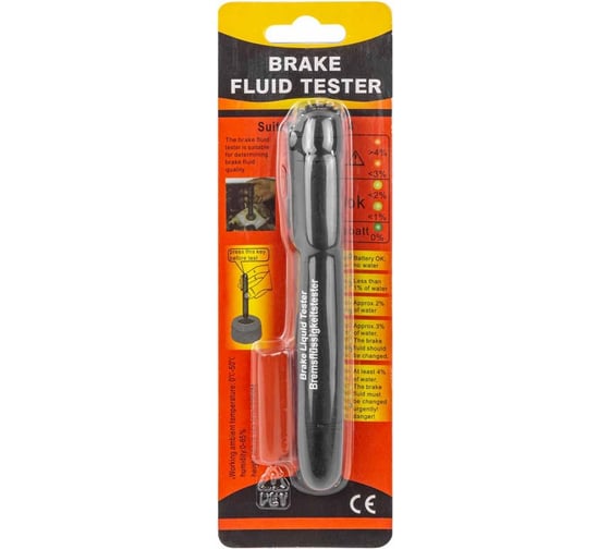 Тестер тормозной жидкости Forcekraft FK-88502(57791)