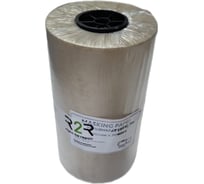 Маскировочная бумага R2R ф 300 мм, 300 м 2010-300