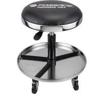 Слесарный передвижной стул Forsage поворотный, 360 гр, с регулировкой высоты F-TR6208 BIG(29569)
