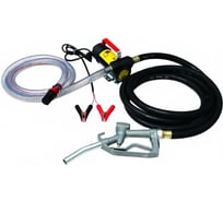 Насос для перекачки дизельного топлива Unilube, 24 V, с заборным шлангом, с фильтром KE3024