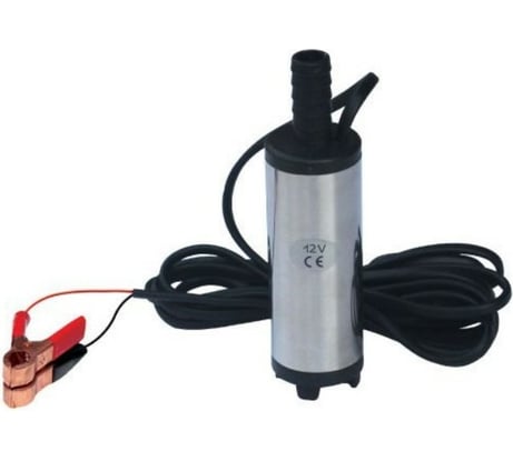Насос UNILUBE для перекачки дизельного топлива, 12V, погружной, с фильтром, электрический, d 38 KE3812