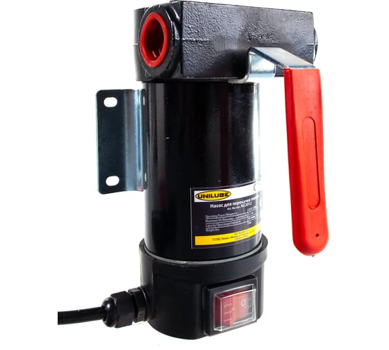 Насос для перекачки дизельного топлива Unilube, 12V, с фильтром, электрический, d 38 мм KE2012 1