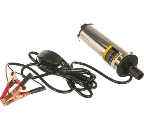 Насос для перекачки дизельного топлива Unilube, 12V, погружной, электрический, d 51 мм KE5112