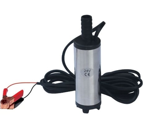 Насос для перекачки дизельного топлива UNILUBE, 24V, погружной, электрический KE3824