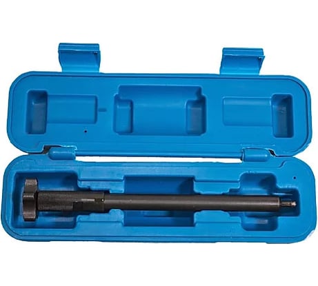 Съемник медных шайб дизельных форсунок Vertul, длинна 230 мм., внутренний диаметр 7 мм. VR50629