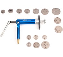 Приспособление для утапливания тормозных цилиндров пневматическое с насадками AIST 67944820 00-00009622