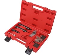 Набор фиксаторов для двигателей VAG VW Passat 98-04, Audi A4, A6, A8, A11 97-04 8пр., в кейсе Forsage, F-04A2017