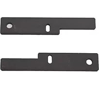 Набор фиксаторов валов Vertul Porsche 4.5L VR50869