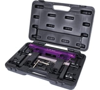 Набор фиксаторов распредвала/коленвала МАСТАК BMW, кейс, 8 предметов 103-21213C