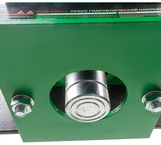 Гидравлический настольный пресс Rockforce RF-12001(57657)
