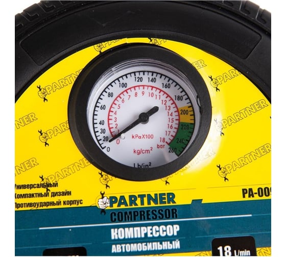 Автомобильный компрессор Partner PA-009 18 л/мин, 8 А, 12 V PA-009(30174)