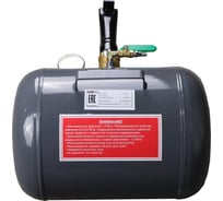 Бустер для взрывной накачки колес KRAFTWELL 38 л KRWB-38 15909250