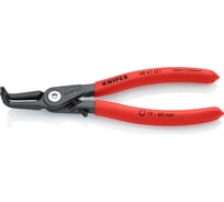 КОЛЬЦЕСЪЕМНИКИ KNIPEX KN-4841J21