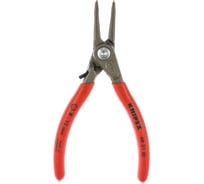 КОЛЬЦЕСЪЕМНИКИ KNIPEX KN-4831J0