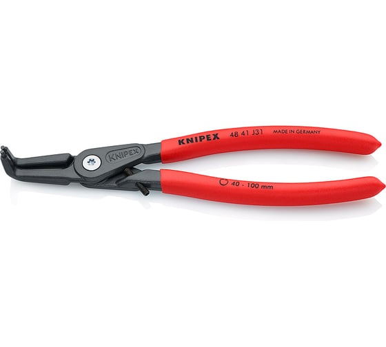 КОЛЬЦЕСЪЕМНИКИ KNIPEX KN-4841J31 1