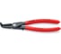 КОЛЬЦЕСЪЕМНИКИ KNIPEX KN-4841J31 1