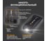Пусковое зарядное устройство WATTICO для аккумулятора автомобиля Jump Starter 1500А 00-00000105 5