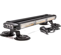 Маяк-стробоскоп АВТОЭЛЕКТРИКА ae42w-3cob-4s-m 42вт, 12/24в, 4-стор., 3+3+2 блока cob, 18 реж., провод 3м, магнит 09.02336