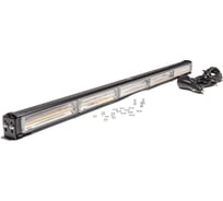 Маяк-стробоскоп АВТОЭЛЕКТРИКА ae30w-5cob-1s 30вт, 12/24в, 1-стор., 5 блоков cob, 28 реж., провод 3м, кронштейн 09.02311