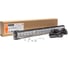 Маяк-стробоскоп АВТОЭЛЕКТРИКА ae18w-3eps-1s 18вт, 12/24в, 1-стор., 3 блока epistar, 18 реж., провод 3м, кронштейн 09.02316 2